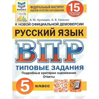 Установка графического ключа на Андроид приложения и экран блокировки, с  инструкцией по сбросу.