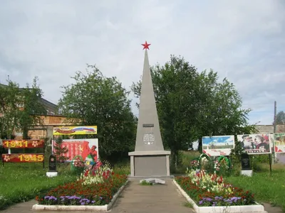 Гатчинский район в годы Великой Отечественной войны - Гатчинская правда