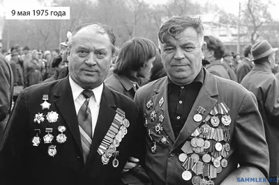 Встреча ветеранов. 9 мая 1975 года | Пикабу