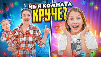 КЛИП VIKI SHOW Просто / Вики Шоу - Coub - The Biggest Video Meme Platform