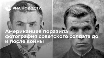 47 фото солдат Великой Отечественной войны - уроженцев Сысольского района -  пополнили