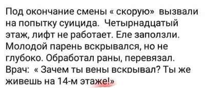 ЧАСТИЧНЫЙ АНОМАЛЬНЫЙ ДРЕНАЖ ЛЕГОЧНЫХ ВЕН: СМЕШАННЫЙ ТИП И СИНДРОМ  «ЯТАГАНА». КЛИНИЧЕСКИЕ ЗАМЕТКИ – тема научной статьи по клинической  медицине читайте бесплатно текст научно-исследовательской работы в  электронной библиотеке КиберЛенинка