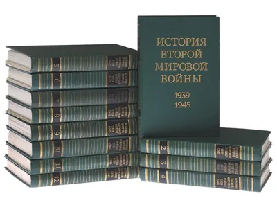 Молодые люди в форме Второй Мировой Войны Редакционное Фото - изображение  насчитывающей воинско, день: 31685266