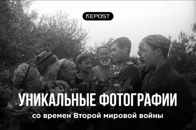 Происхождение Второй мировой войны. Лекция Валерия Горохова, МГУ