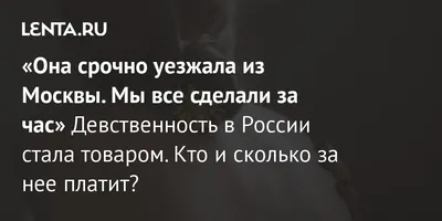 Книга «Плакат “Правила поведінки учнів під час повітряної тривоги”» – О.  Демчак, купити за ціною 40 на YAKABOO: