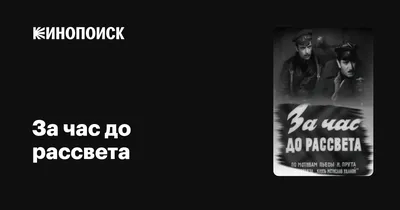 За час враг выпустил 10 ракет по Запорожью: предварительно известно, чем  бил враг, — ФОТО, ВИДЕО | Первый запорожский