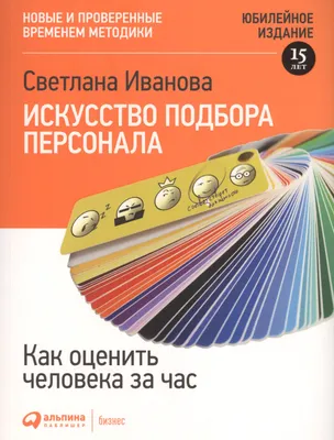 Новое Единство» предлагает увеличить штрафы за значительное превышение  скорости / Статья