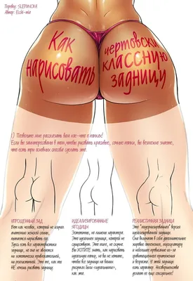 груда фруктовых кожуры и сигаретных задниц на маленькой белой тарелке  Стоковое Фото - изображение насчитывающей сигарета, бело: 265214304