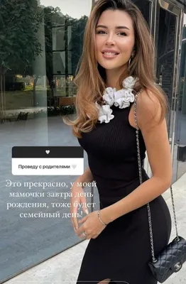 Анастасия Заворотнюк, новости о персоне, последние события сегодня - РИА  Новости