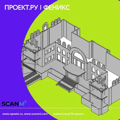 Быстровозводимые офисные здания под ключ - строительство, цена от 27000 -  33000 ₽ / м2