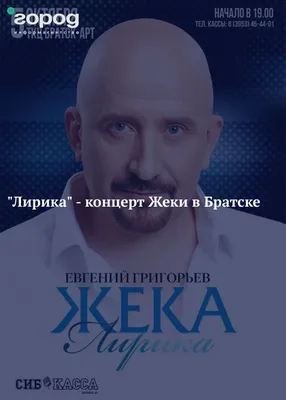 Миллион на беташар: как блогеры миллионеры соревновались на свадьбе Жеки  Фатбелли