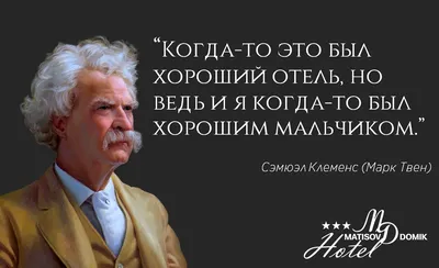 Постер с цитатой знаменитых людей, мотивационные цитаты, постеры со  звездами и художественные настенные картины, Картина на холсте, мужская  пещера, декор для игровой комнаты, подарок | AliExpress