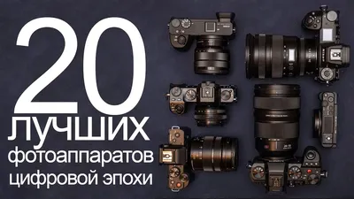 Беззеркальный фотоаппарат Canon EOS R Body | TECHNO-WORLD