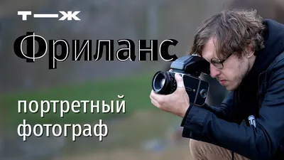 Фотограф в Испании: Бенисса, Кальпе, Бенидорм, Аликанте Виктория Гунн