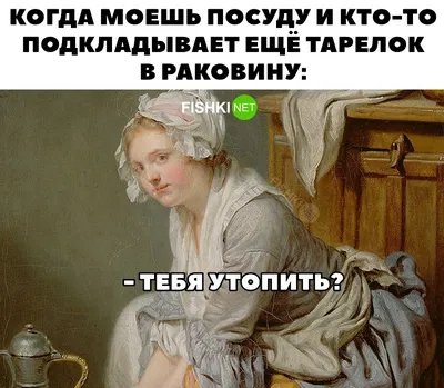 Фотоприколы и юмор на пятницу