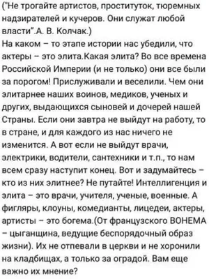 ТОП-30 сайтов знакомств для серьезных отношений: рейтинг популярных сайтов  для мужчин и женщин в России | Пикабу