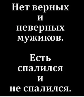 ПРИВЕТСТВИЯ и ПОЖЕЛАНИЯ, открытки на каждый день., №2238321393 | Фотострана  – cайт знакомств, развлечений и игр