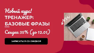 Разговорный английский. Фразы Ridero 35912741 купить за 445 ₽ в  интернет-магазине Wildberries