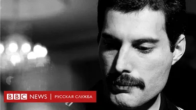 SUPER on Instagram: \"24 нобря 1991 года мир потрясла неожиданная новость —  в возрасте 45 лет скончался Фредди Меркьюри. Смерть мега-звезды шокировала  не только его поклонников, но и коллег по шоу-бизнесу, ведь