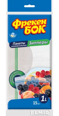 Салфетка для уборки Фрекен БОК Фламенко 4+1 шт - купить по лучшей цене в  Prostor