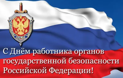 Семь генералов ФСБ в большом бизнесе: от Кондаурова до Феоктистова |  Forbes.ru