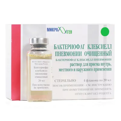 А.Студницин, Б.Стоянов \"Кожные и венерические болезни\". (ID#1558837512),  цена: 50 ₴, купить на Prom.ua