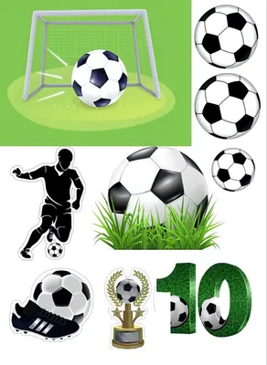 Футбол картинки на торт | Football cake toppers, Photo cake topper, Diy  cake topper birthday | Футбол торты, Тематические дни рождения, Футбольные  темы