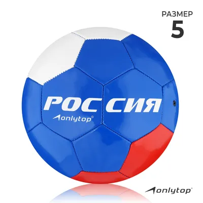 Мяч футбольный Adidas Finale 22 UCL Competition St. Petersburg Ball FIFA  Pro, H57810, размер 4