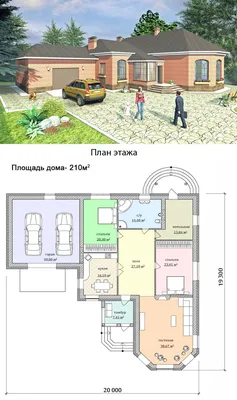 Проект каркасного дома г-образной формы в плане D196 | Каталог проектов  Домамо