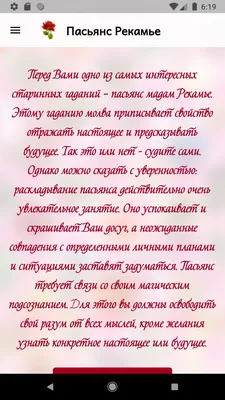 Почему метафорические карты - это не гадание? Примеры техник и немного  теории | Издательство MAK.arcanes | Дзен