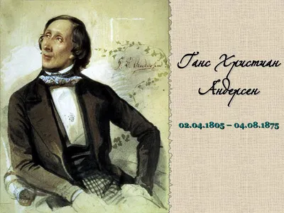 Ганс христиан Андерсен 1805 1875 Редакционное Изображение - изображение  насчитывающей фе, наиболее: 198559960