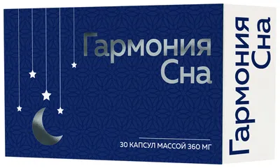 Купить капли Диа-Гармония от диабета цена в аптеке 105 рублей, состав и  инструкция по применению