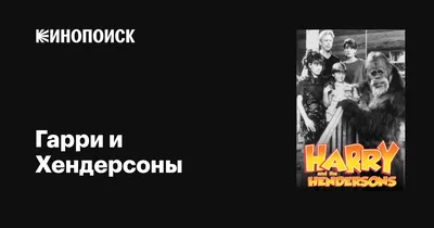 Снежный человек джентльмен» — создано в Шедевруме