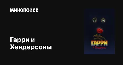 нейродичь :: нейронные сети :: нейродичь с Гарри Поттером :: нейродичь с  Николасом Кейджем / смешные картинки и другие приколы: комиксы, гиф  анимация, видео, лучший интеллектуальный юмор.