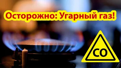 Повышения цен на газ и электричество с 1 июля не будет. Проект документа  все еще находится в процессе доработки , Новости Узбекистана