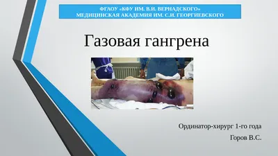 МИНИСТЕРСТВО ЗДРАВООХРАНЕНИЯ РЕСПУБЛИКИ БЕЛАРУСЬ