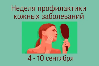 Аппендицит - причины появления, симптомы заболевания, диагностика и способы  лечения