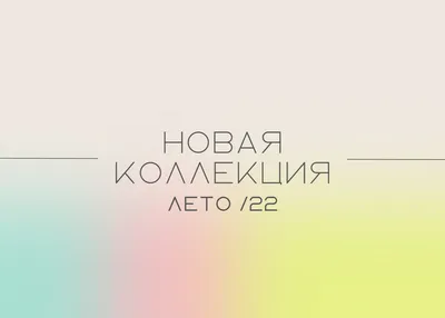 ТОП-13 правил работы с контентом в ВК