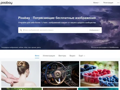 Обучающая платформа VK — 100 идей для постов в сообществе ВКонтакте