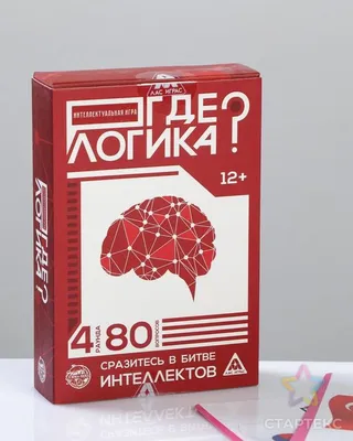 Где логика? 2024 | ВКонтакте