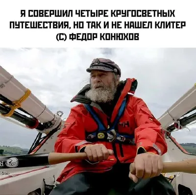 Клитор: всё, что нужно знать об источнике женского оргазма - Горящая изба