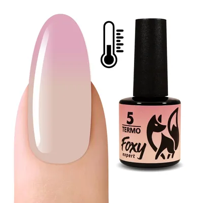 Гель-лак с термопереходом (Gel polish TERMO) #05, 8 ml - купить по выгодной  цене | Foxy Expert