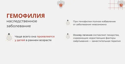 Ген, который передала королева Виктория своим потомкам: был ли он раньше в  семье? | Загадки истории | Дзен