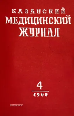 Васкулит на ногах: геморрагическая сыпь, ее проявления у детей и  особенности геморрагических пятен