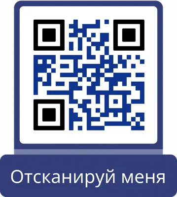 QRCode Monkey — бесплатный генератор QR-кодов для создания пользовательских  QR-кодов с логотипом