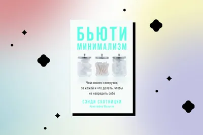 Генетика влияет на функции микробиома кишечника | Новости