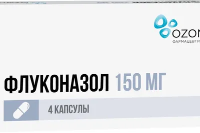 Лечение молочницы. Харьков - Центр европейской дерматологии