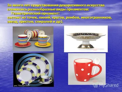 Тайны казахского орнамента: о чем говорят древние пиктограммы кочевников?