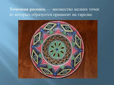 Набор чайный Esprado \"геометрический\", на 1 перс. - купить по выгодной цене  в интернет-магазине OZON (636504176)