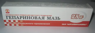 Осложнения контурной пластики - ишемия после процедуры введения филлеров